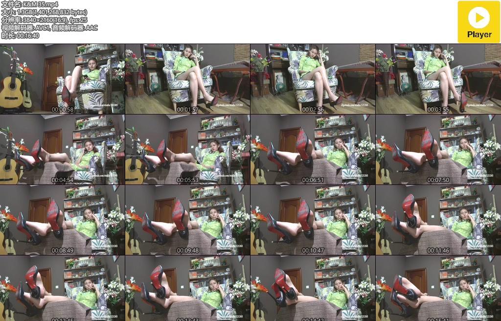 K&M NO.035 丙丙吃着棒棒糖高跟挑鞋 [1V-1.3G]