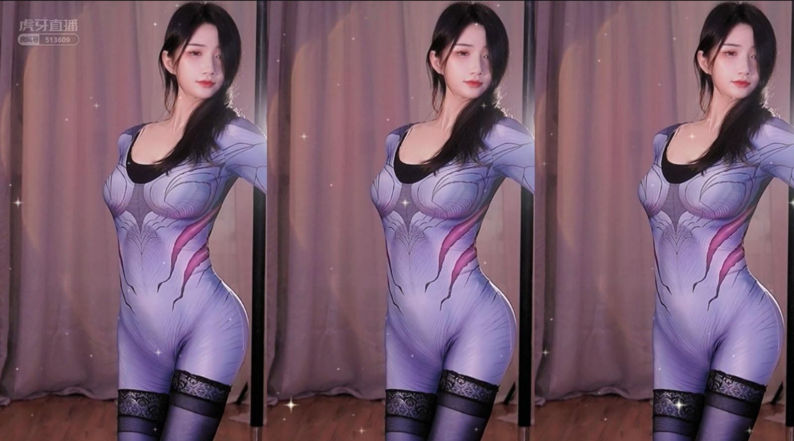 虎牙主播坏空空 套连体衣cos专场热舞合集 [1V-7.17G]