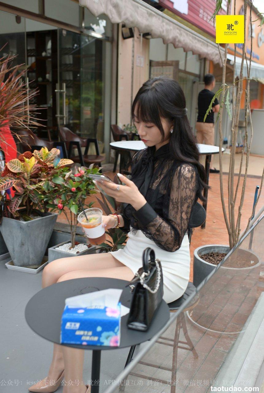 [IESS异思趣向]013 耽丝 第N种幻想之《咖啡厅的意外》 美西[99P]