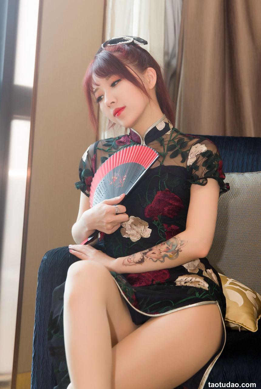 小女巫露娜 - NO.22 烟影如画 [40P-24MB]