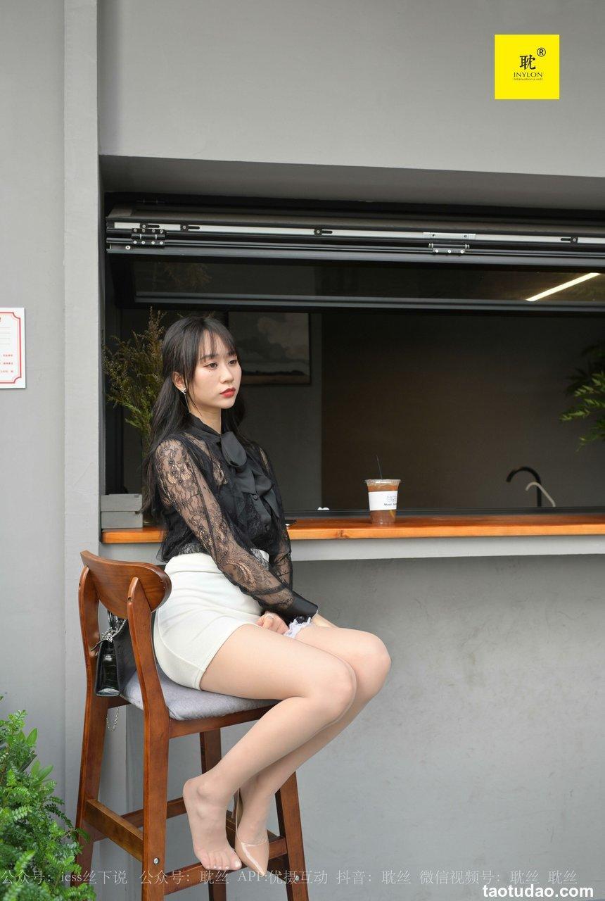 [IESS异思趣向]018 耽丝 第N种幻想之《咖啡厅的意外》美西[100P]