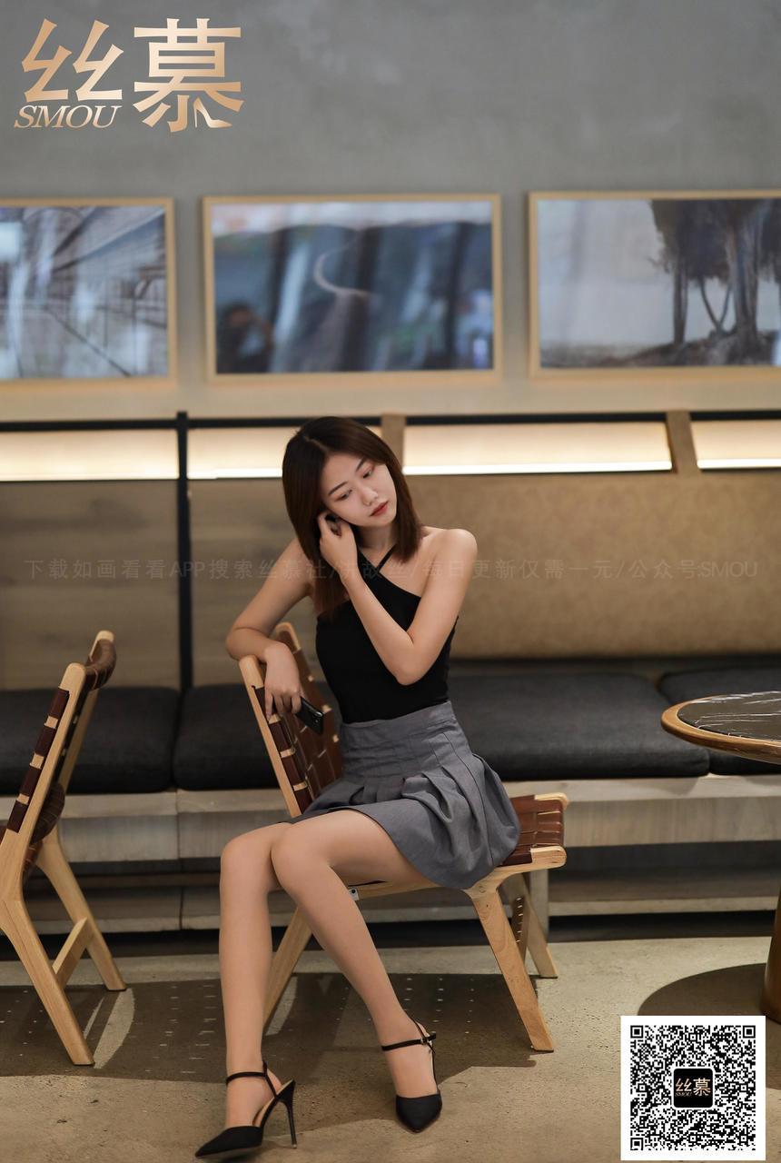 丝慕写真 SM376 米朵《玩兄X挑鞋》