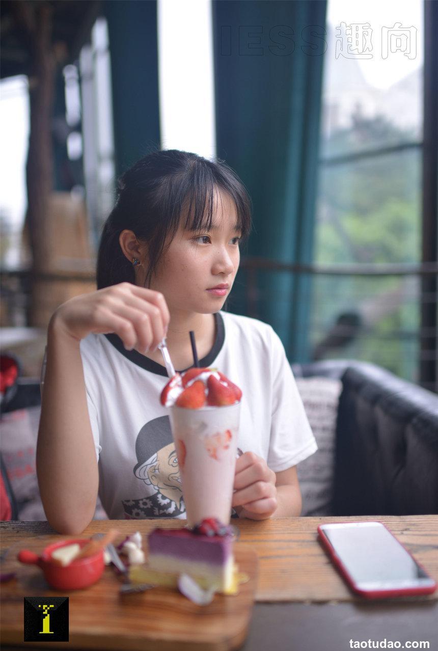 [IESS异思趣向] 普惠集053 妹妹琪琪 妹妹的80D（3） 丝足底