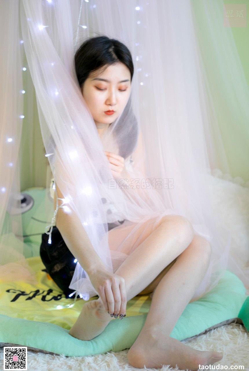 [SiHua丝话]SH088 露露这身私服还不错哟~ 露露[106P+2V／1.67G]]