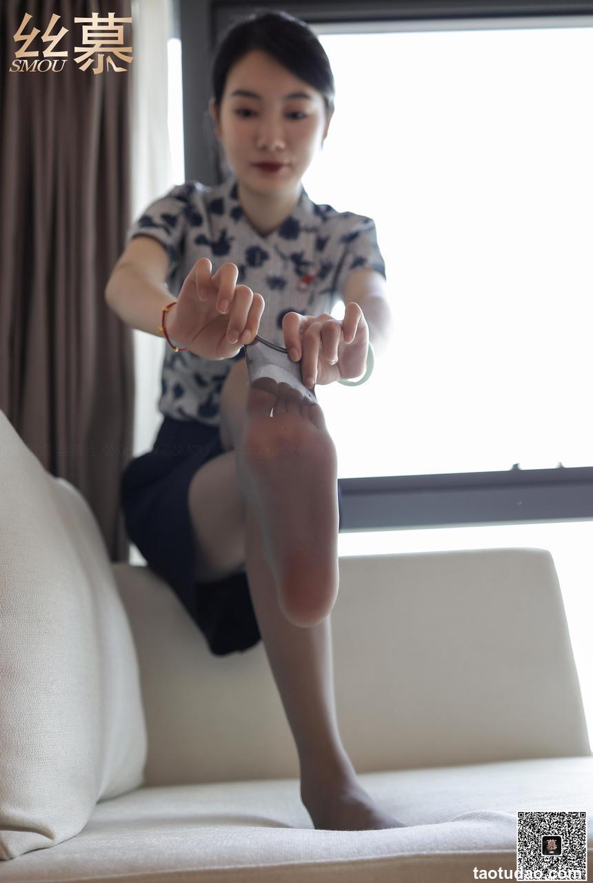 丝慕写真 SM363 可儿《面试空乘》