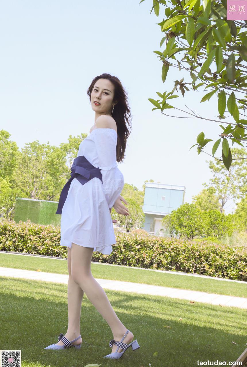 [SiHua丝话]SH114 COCO 公园里的肉丝女神~[96P／173MB]