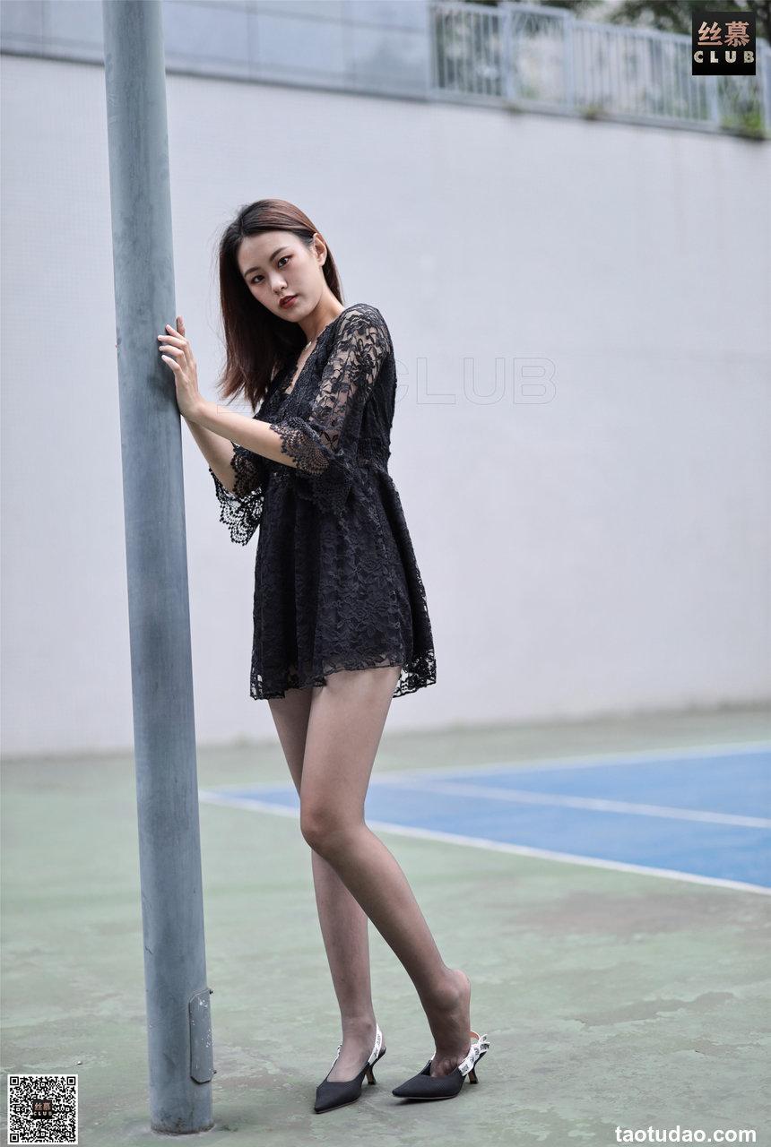 丝慕写真 SM066 天天一元 欣妹《网球场》