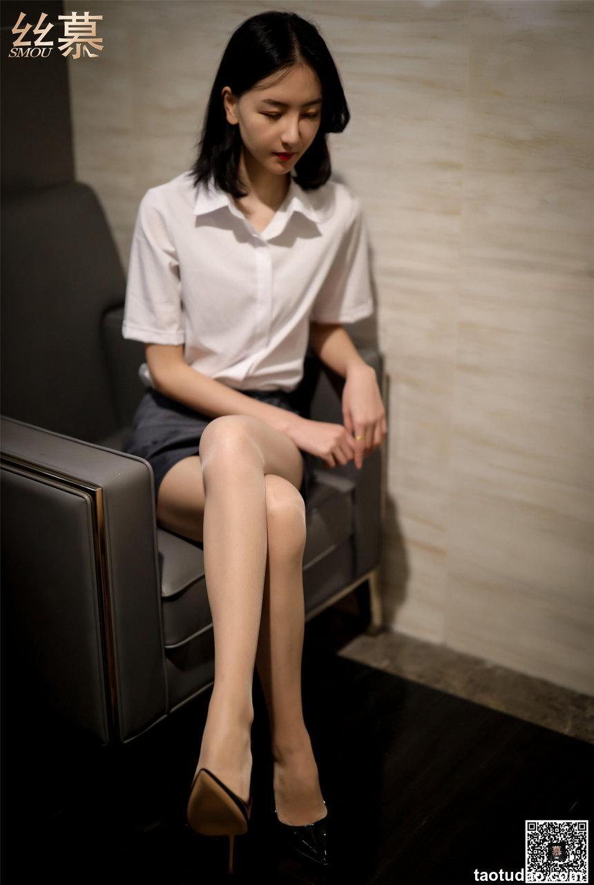 丝慕写真 SM265 茗茗《探秘女总裁》 [77P]