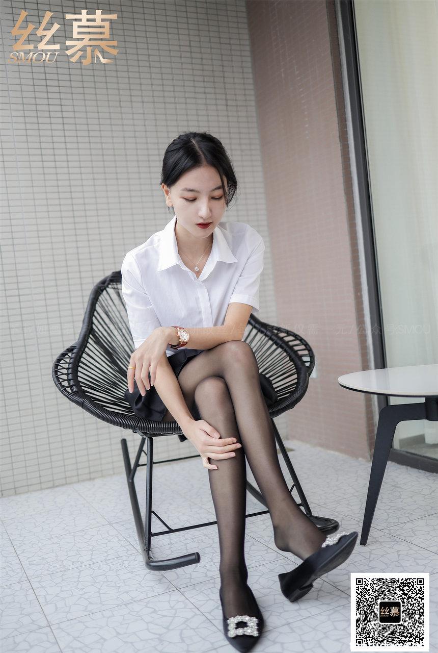 丝慕写真 SM373 茗茗《遇上平底鞋》