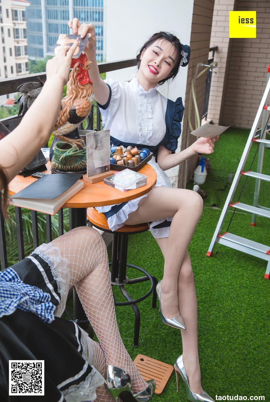 [IESS异思趣向] 2018.11.13 【魔鬼周三】特刊42期 - 两位女仆的日常 II [80P]