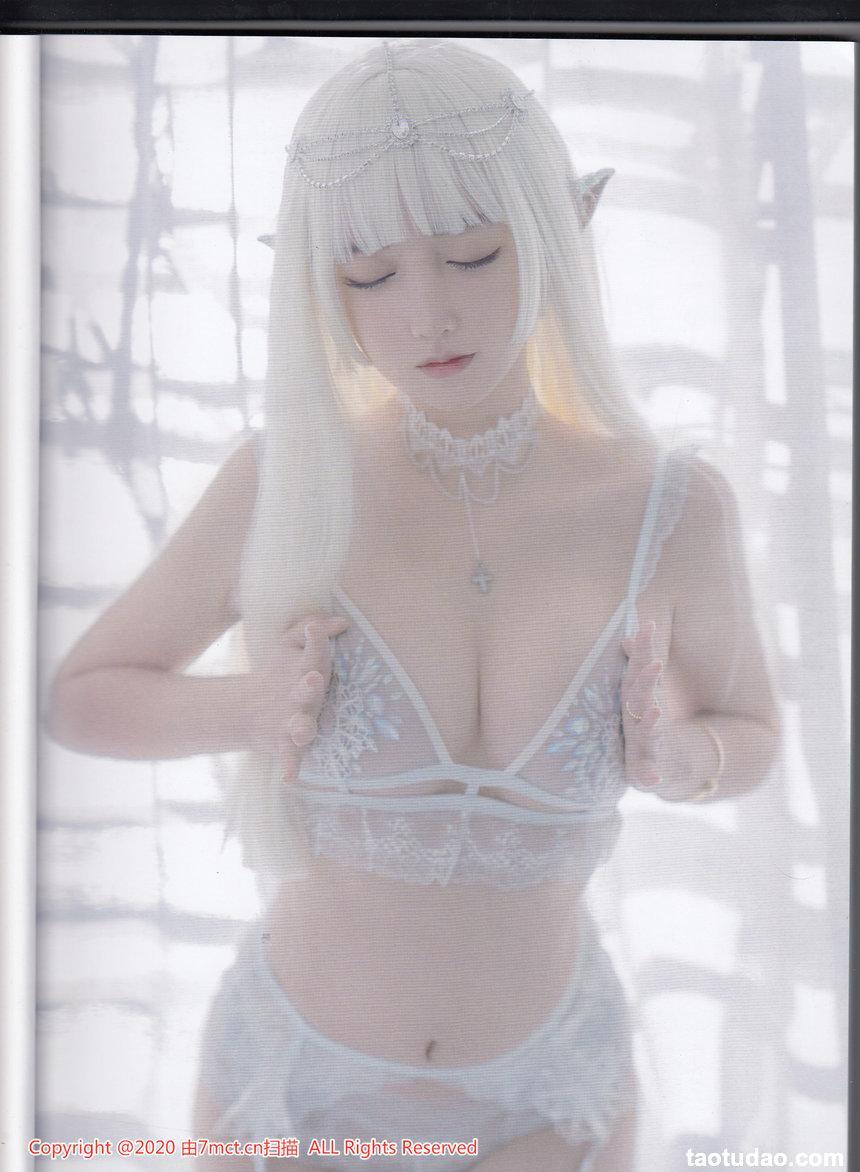 过期米线线喵 – 魔法禁书 实体扫描版 3分之1 [62P-176M]