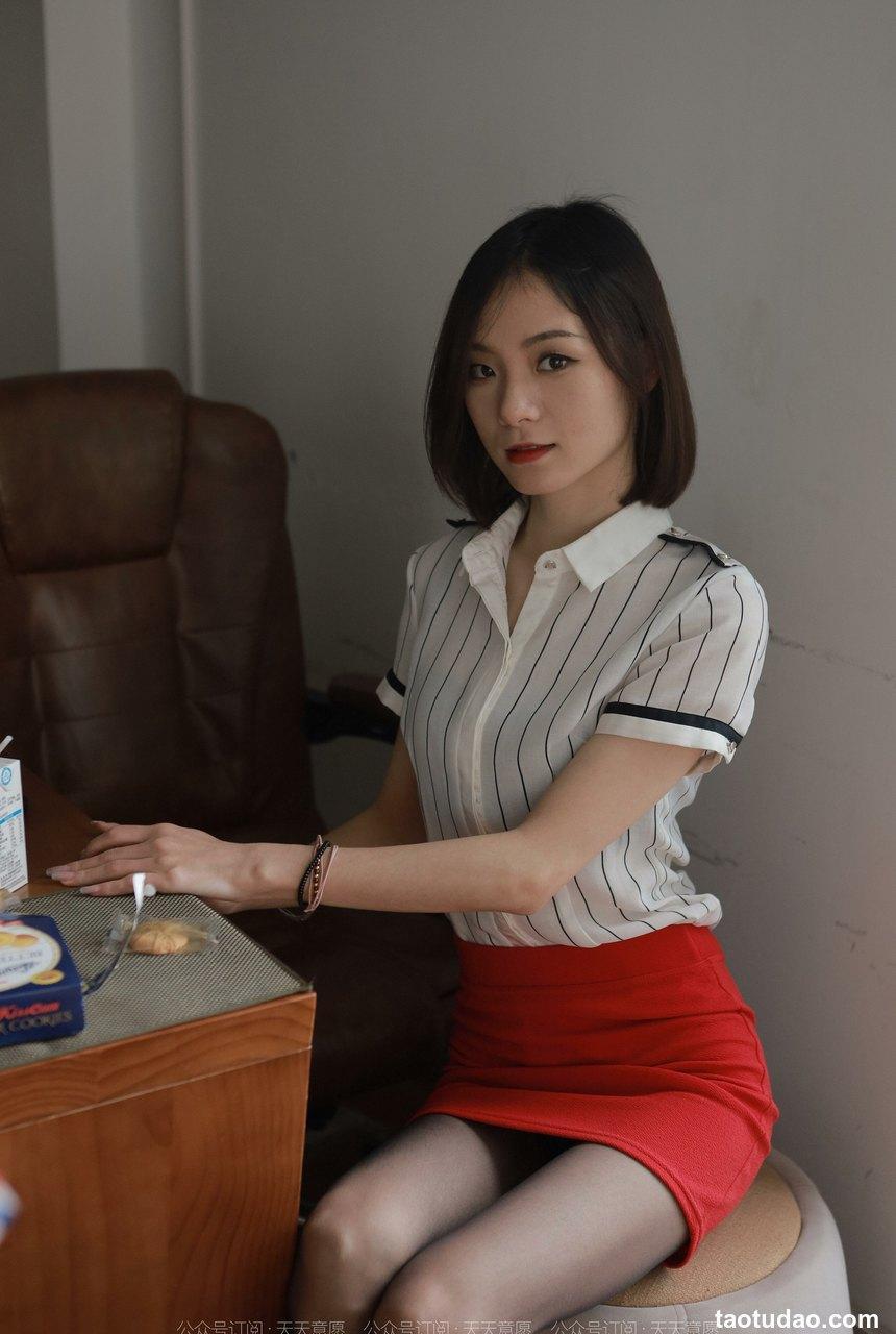 [IESS异思趣向]2022.03.24 丝享家1038：小六《红颜祸水》[94P／138MB]