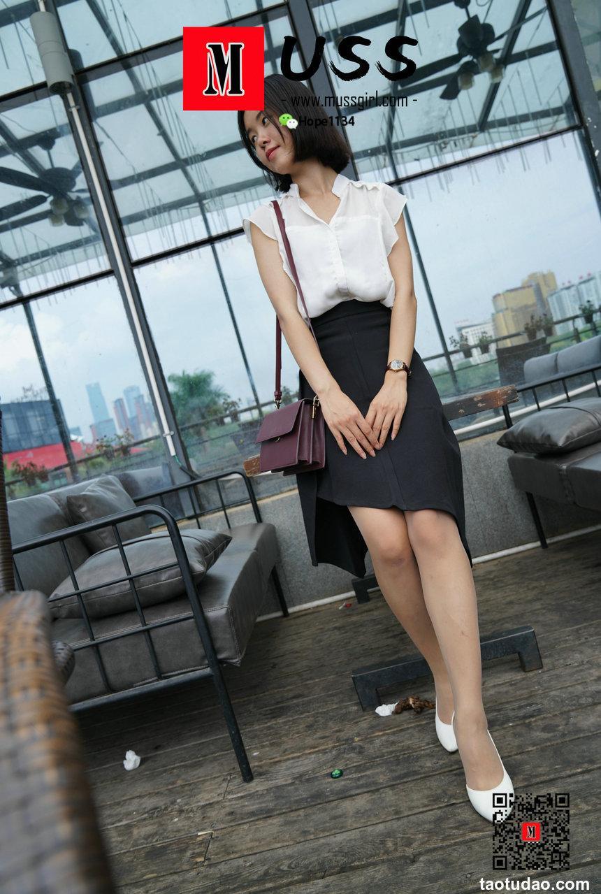 MussGirl 大学会计专业的女老师