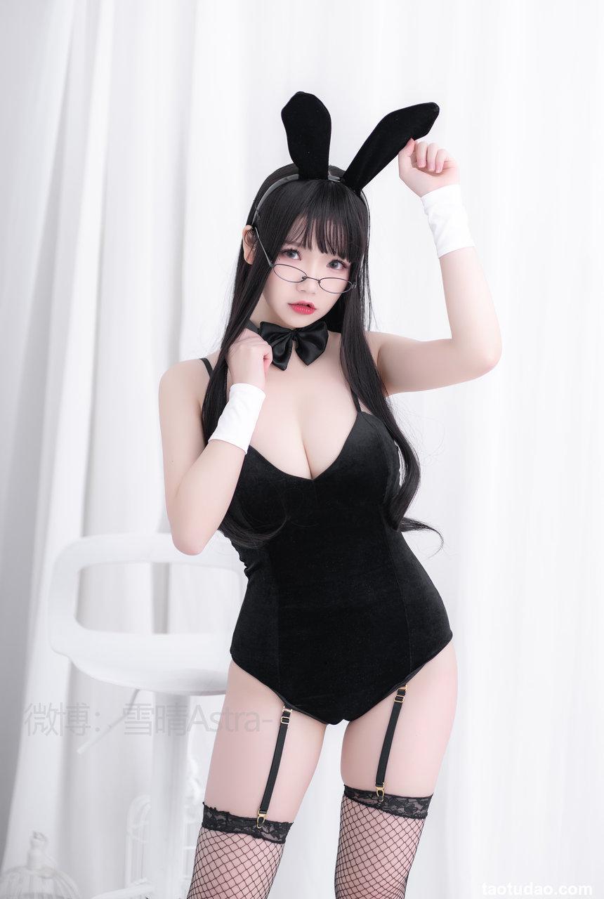 雪晴Astra NO.005 - 兔女郎[16P／109MB]