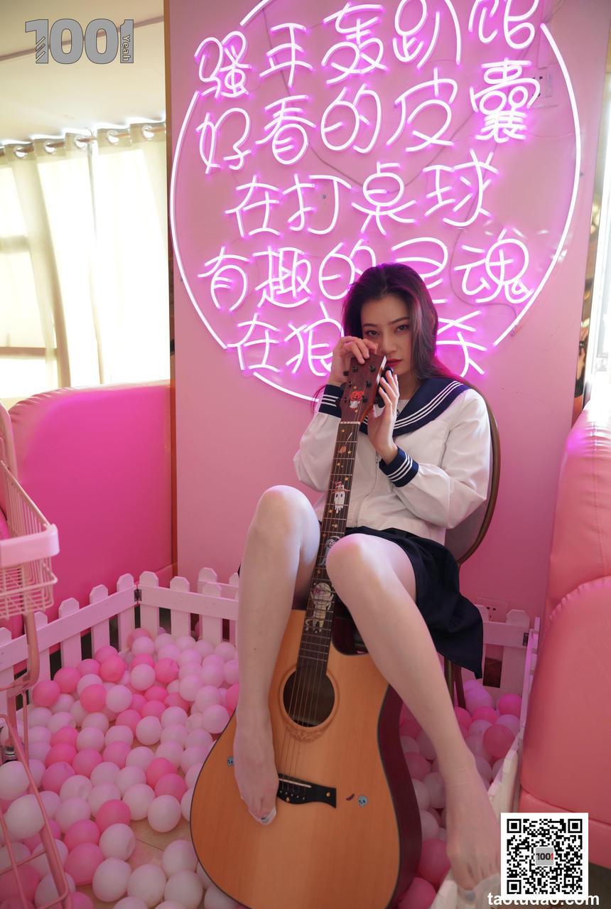 [IESS异思趣向] 一千零一夜 真真《逃课的JK少女3-4》