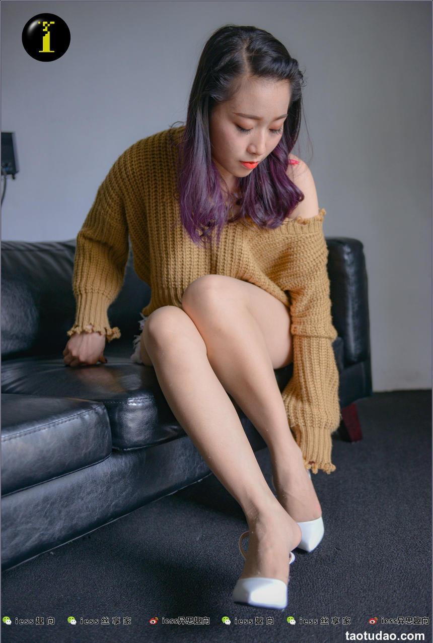 [IESS异思趣向] 普惠集 009-范美美 把穿得起球的袜子换了