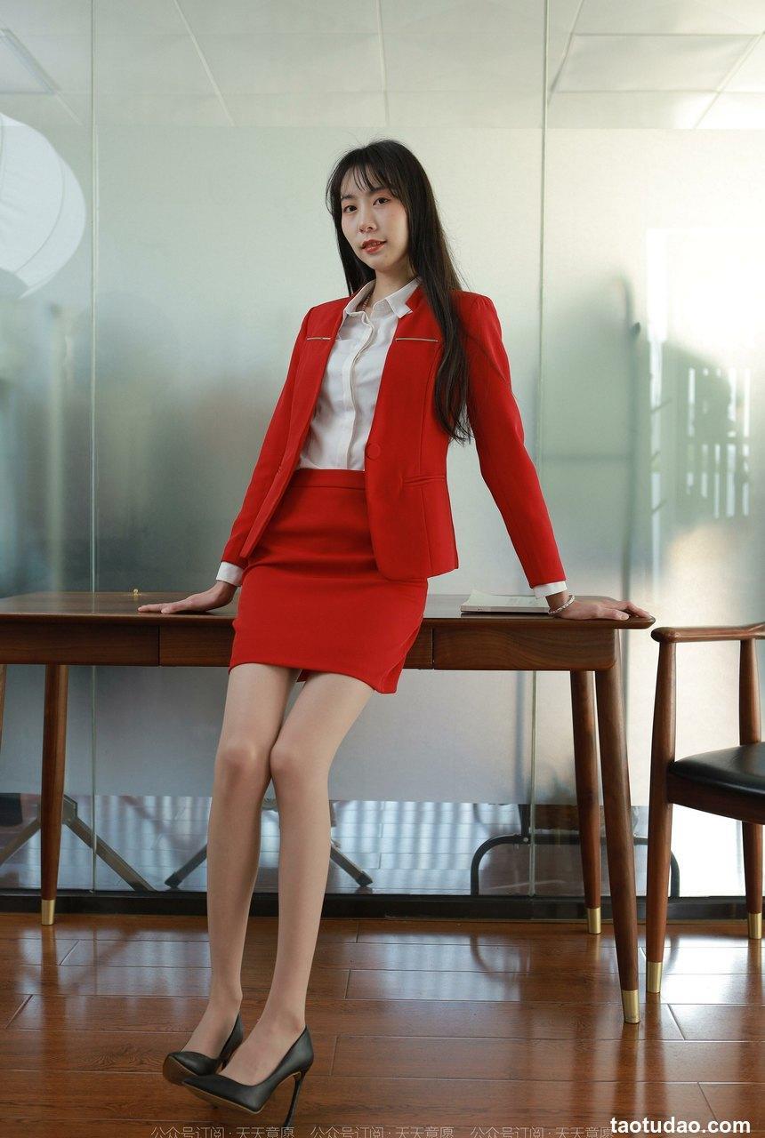 [IESS异思趣向] 2022.04.17 丝享家1062：团团《红裙长腿OL》[89P／123MB]