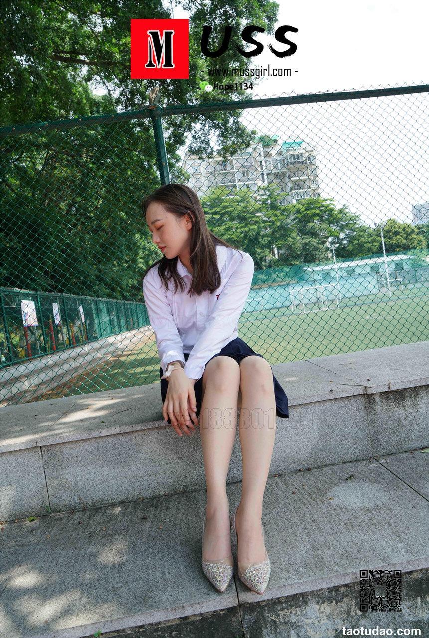 [MussGirl慕丝女郎]NO.097[105P／158MB]