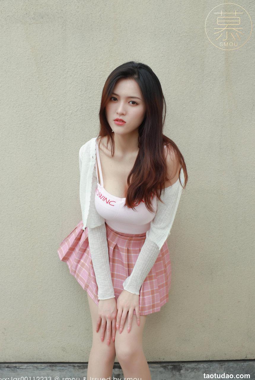 [丝慕SMOU] 蜜系列 2021.05.19 M007 泡芙 [90+1P/379M]