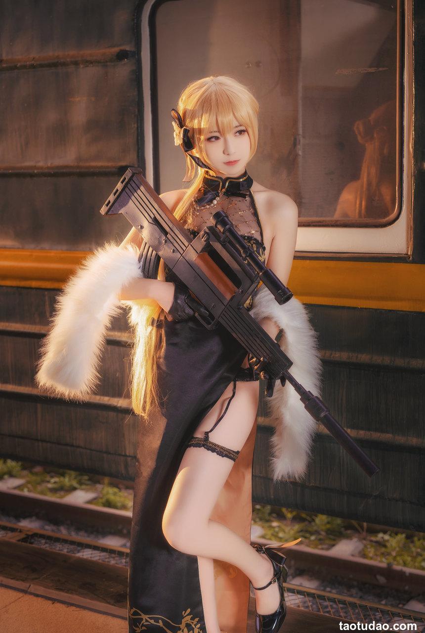 弥音音ww - NO.41 OTs-14 [26P-306MB]