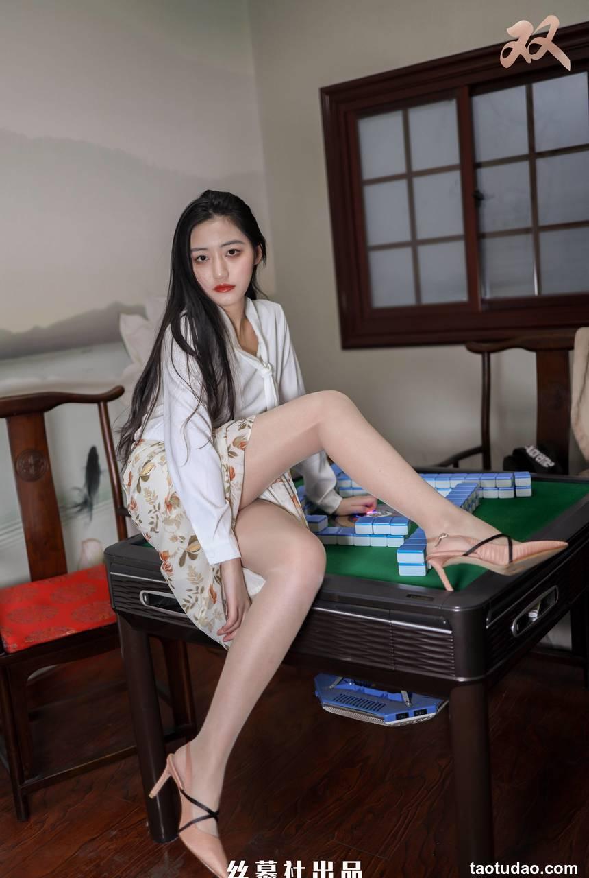 [丝慕SMOU] 蜜系列 2021.10.21 M043 双双 [67+1P-102M]