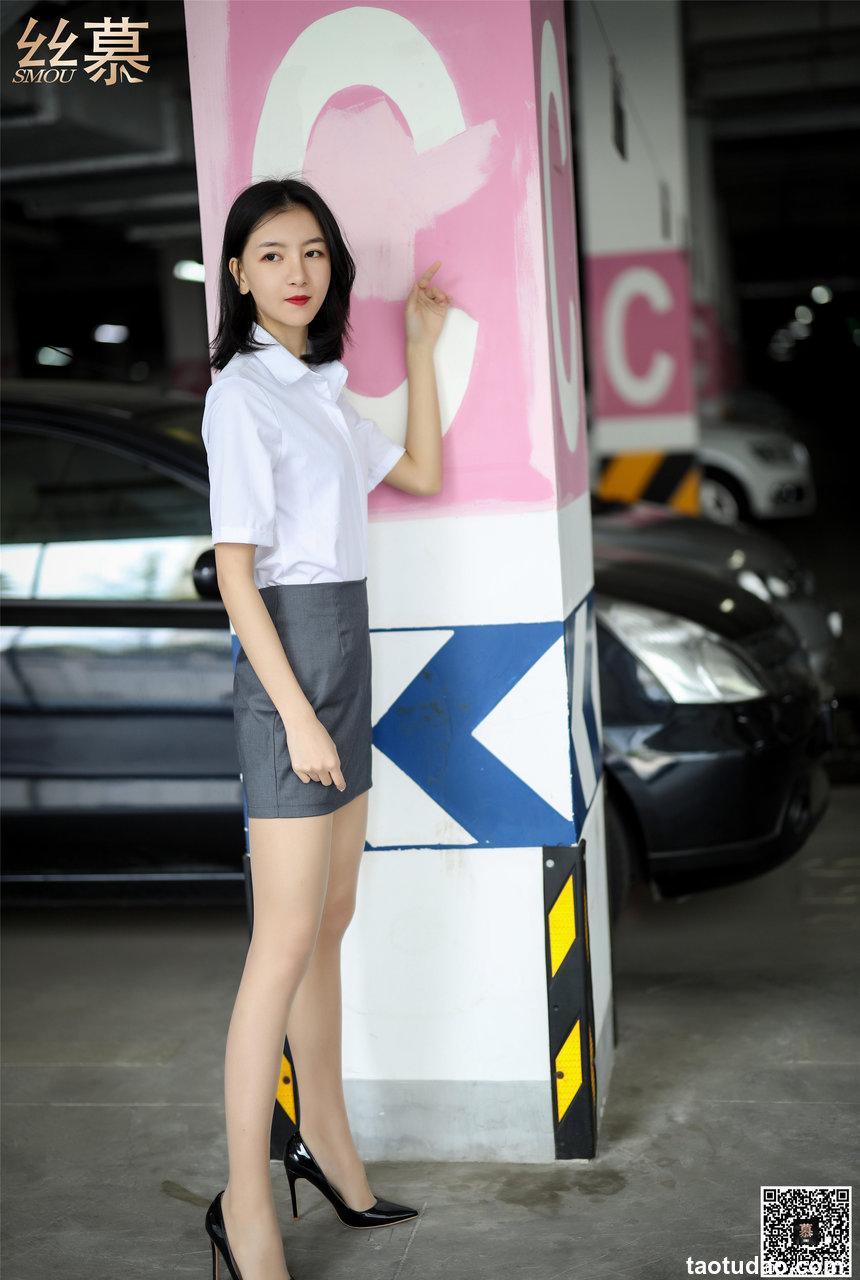 丝慕写真 SM265 茗茗《探秘女总裁》 [77P]