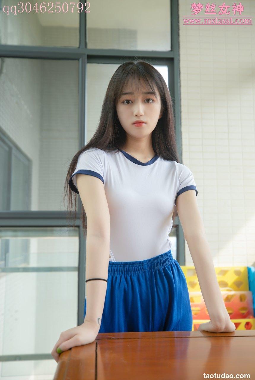 [MSLASS梦丝女神]2021.06.21 NO.156 超纯学院 王娇娇[40+1P／229MB]