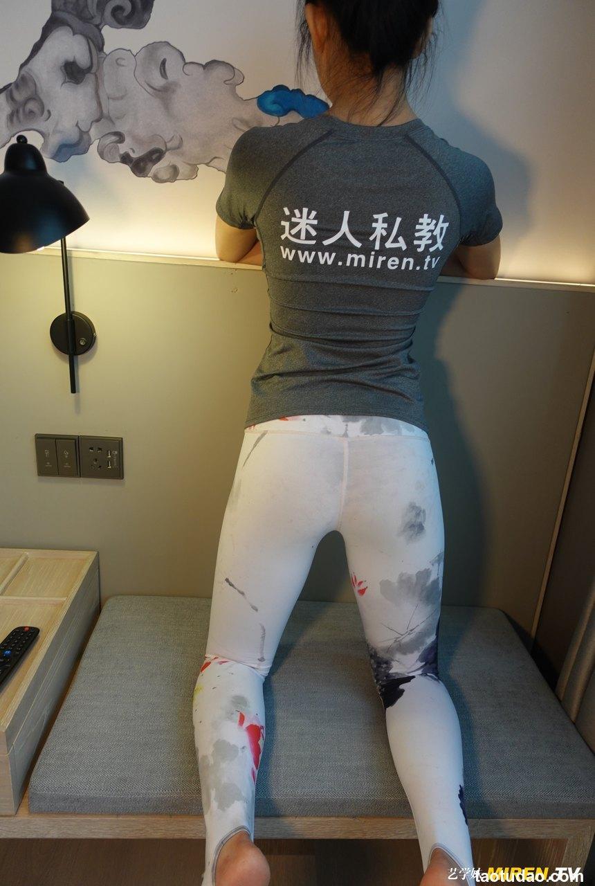 [ROSI艺学妹]2020.08.01 NO.162[84+1P／123MB]