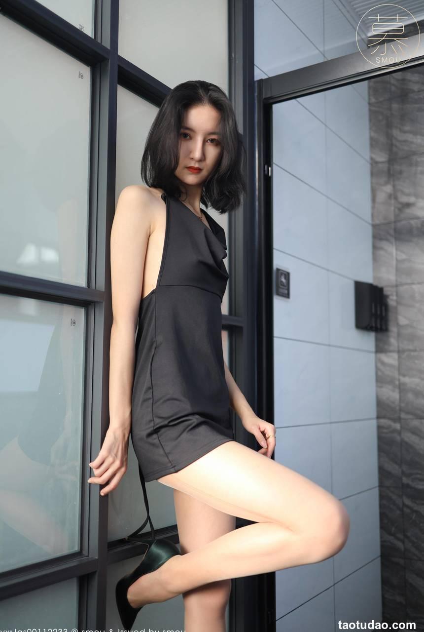 [丝慕SMOU] 蜜系列 2021.10.07 M040 茗茗 [38+1P-58M]