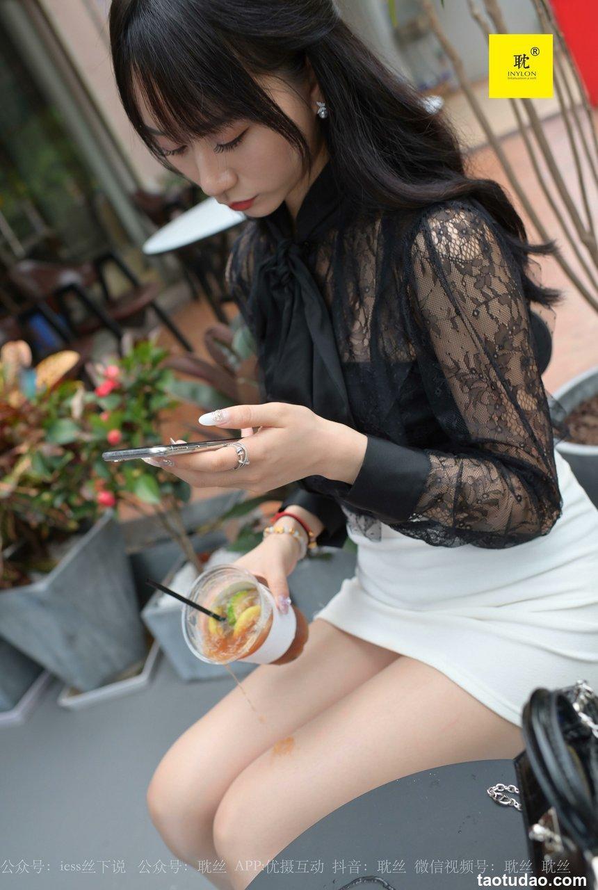 [IESS异思趣向]012 耽丝 第N种幻想之《咖啡厅的意外》美西[99P]