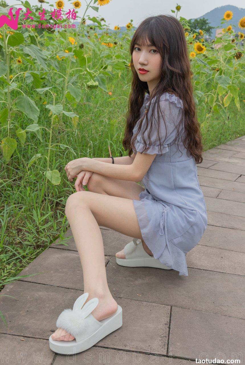 大生模拍 NO.240 婉欣 向日葵女孩[47P+1V／1.24GB]