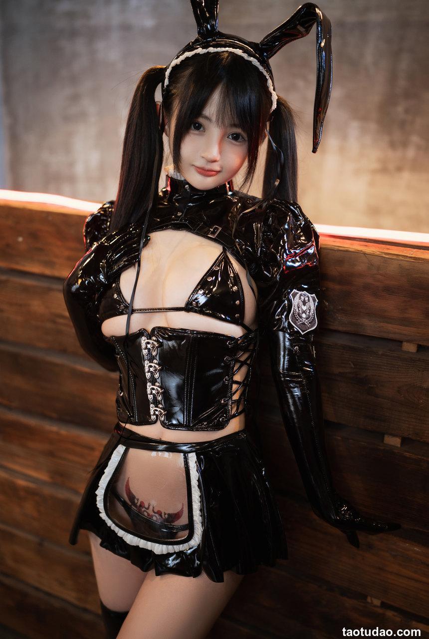 桜井宁宁 NO.050 胶衣妹抖 [70P-982MB]