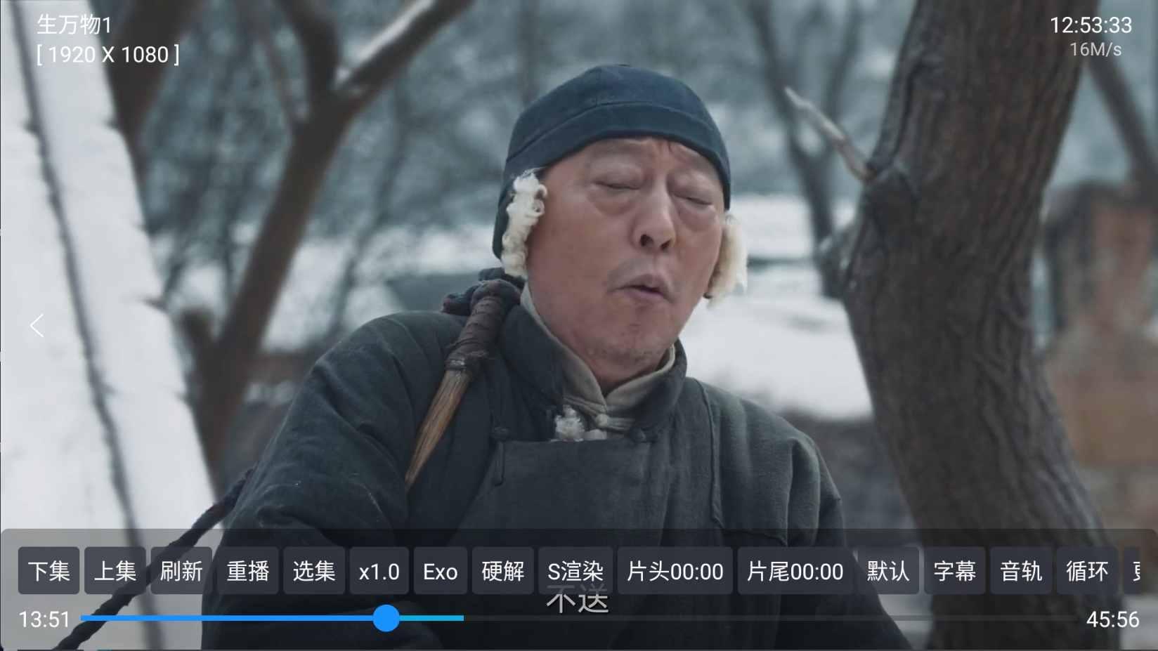 安卓影视仓手机版v3.2.3+TV版v6.1.6+附可用接口 安卓影视仓手机版v3.2.3+TV版v6.1.6+附可用接口