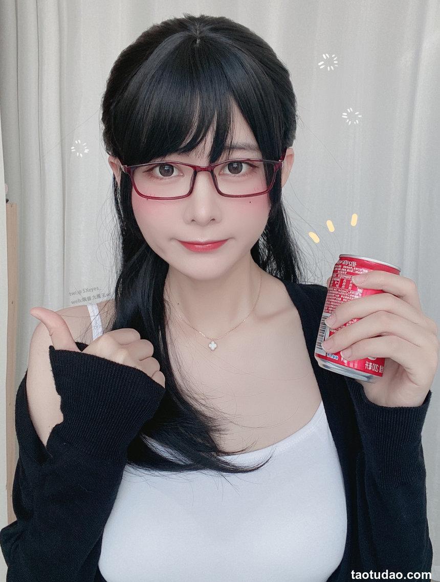 眼酱大魔王 NO.050 – 爱喝可乐的OL[30P／147MB]