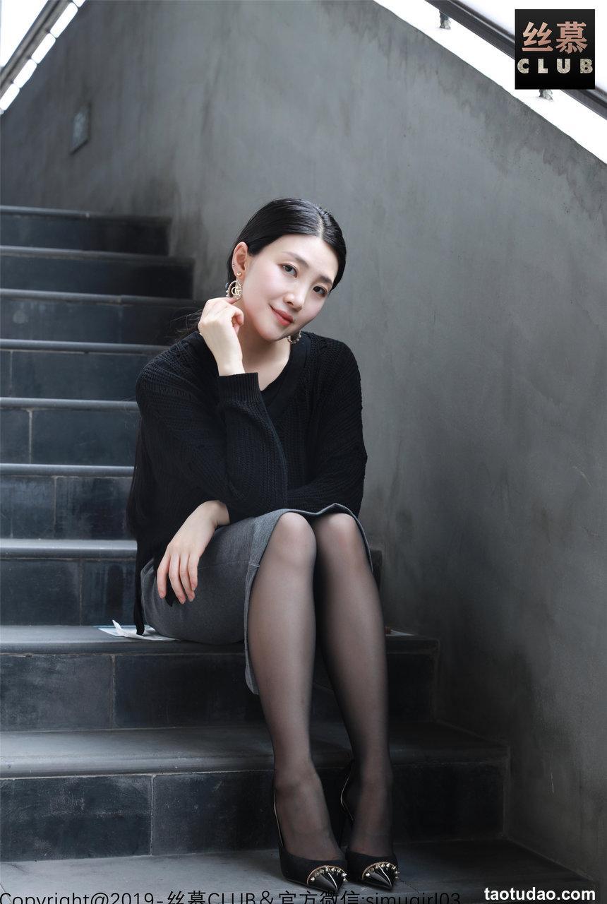 丝慕写真 SM024 模特可人《淑女和御姐你们喜欢哪种》