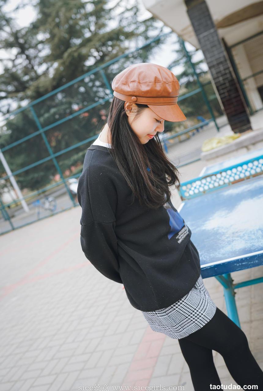 SIEE丝意 熊熊 浪漫的学姐