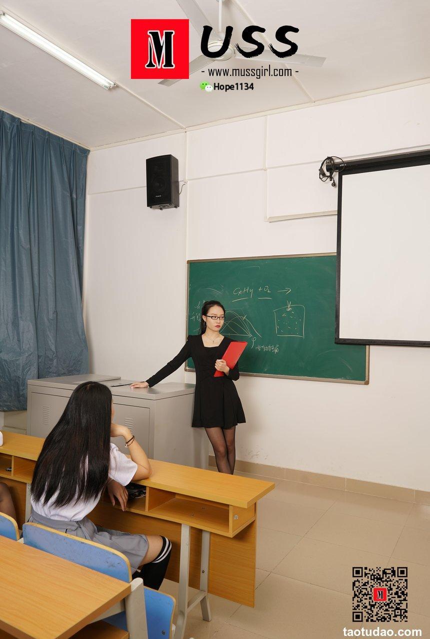 [MussGirl慕丝女郎]NO.067 上课了！[89P／218MB]