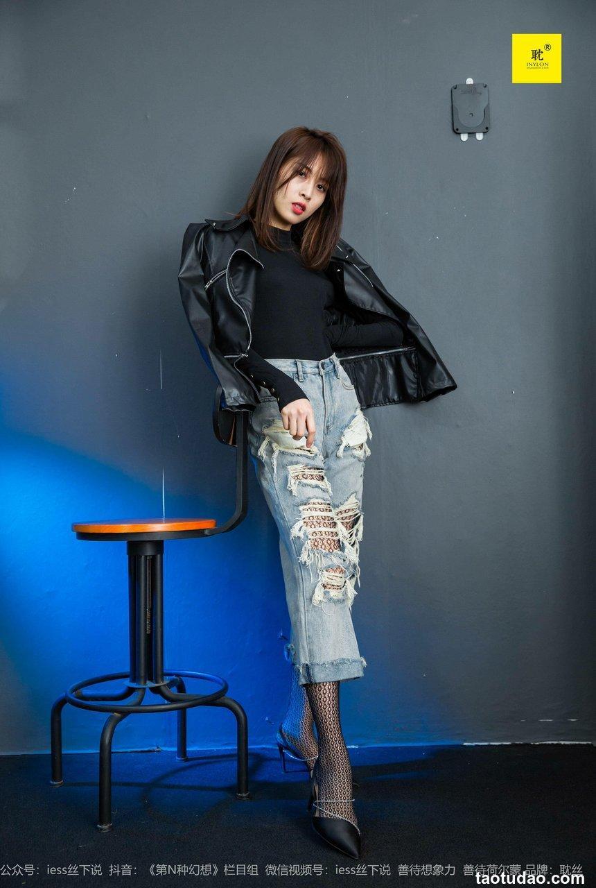 [IESS异思趣向] 耽丝006：丘主管 玩酷王国PK—丘主管篇[40P／79MB]