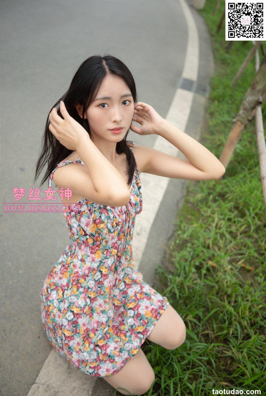 [MSLASS梦丝女神] 2020.08.26 NO.124 小志玲《超女神系》[50+1P438M]