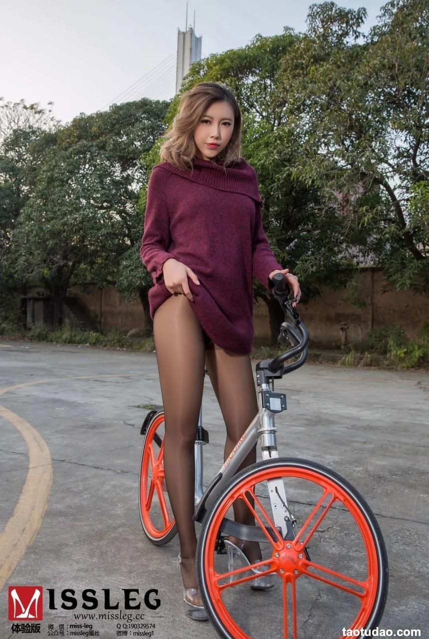 [MISSLEG蜜丝]  2018.02.10 N007 遥遥《我是一个粉刷匠》