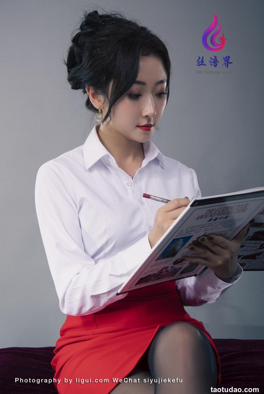 [Ligui丽柜] 2022.04.27 《那一抹红色》愉心 [57+1P-419M]