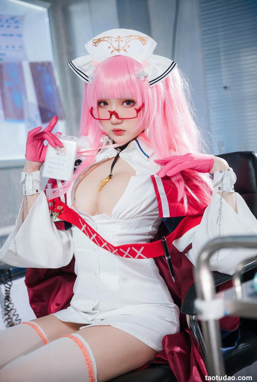 瓜希酱 - NO.36 英仙座护士 [20P-109MB]