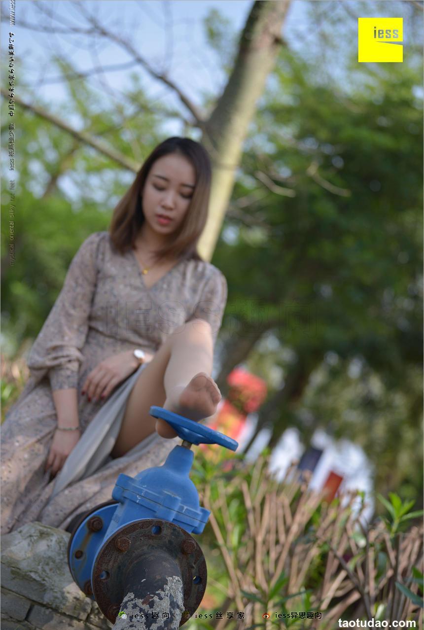 [IESS异思趣向] 2018.04.11 丝足便当215《足鉴》馨月 [98+1P]