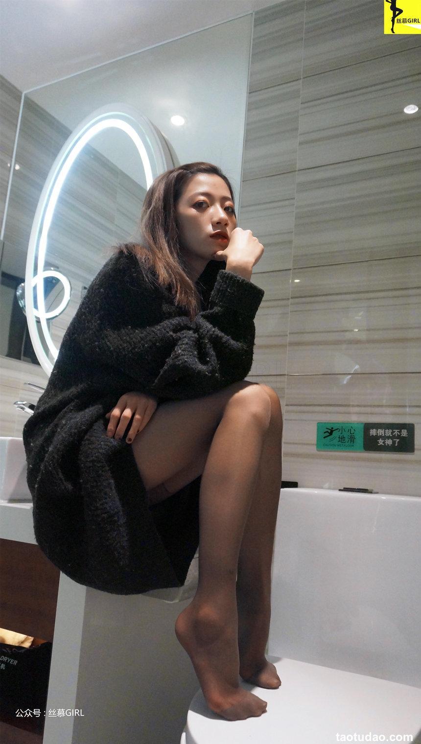 丝慕写真 模特：真好姐《谁是腿神？》