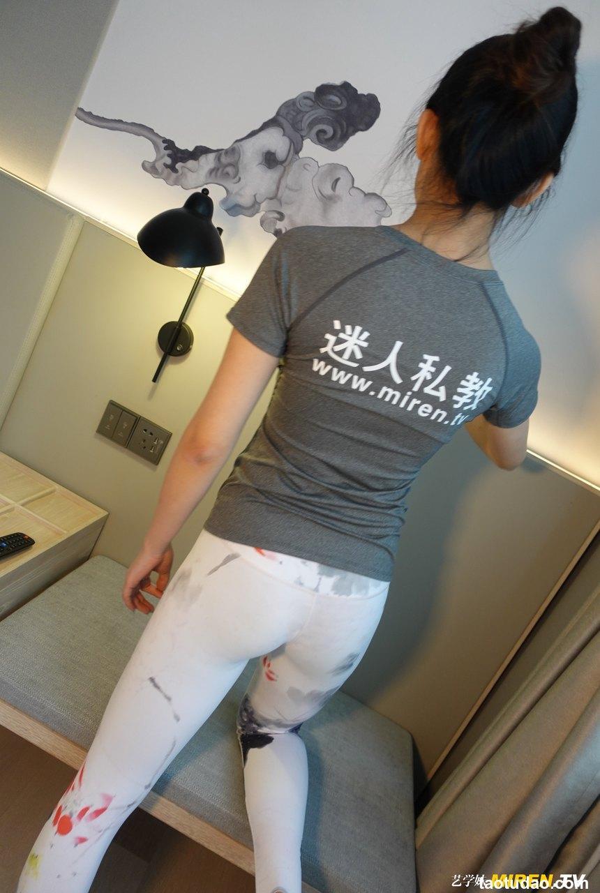 [ROSI艺学妹]2020.08.01 NO.162[84+1P／123MB]