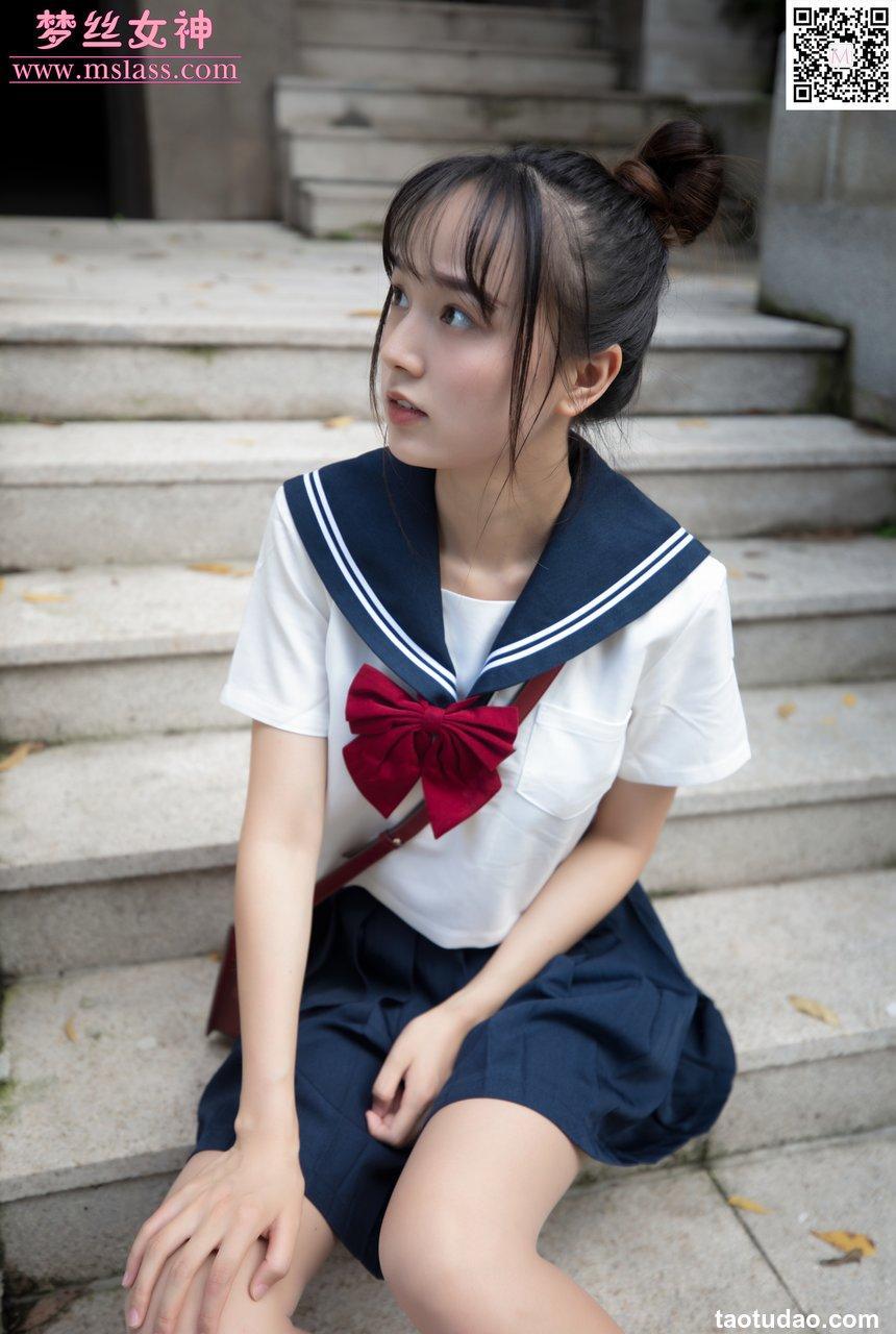 [MSLASS]梦丝女神 梦丝 玥玥JK小女神