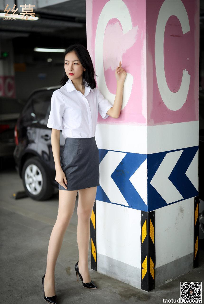 丝慕写真 SM265 茗茗《探秘女总裁》 [77P]