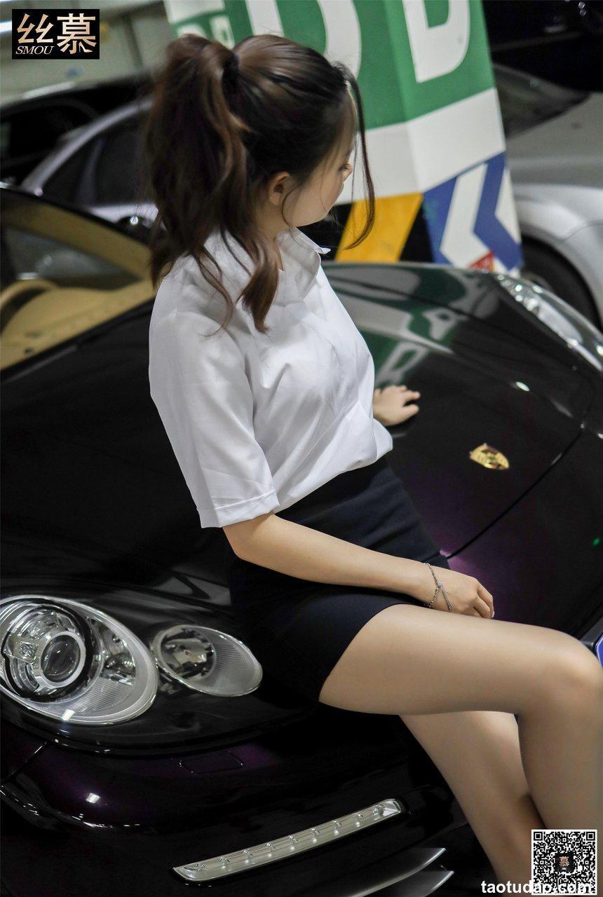 丝慕写真 SM278 文欣《邂逅帕拉梅拉》 [67P]