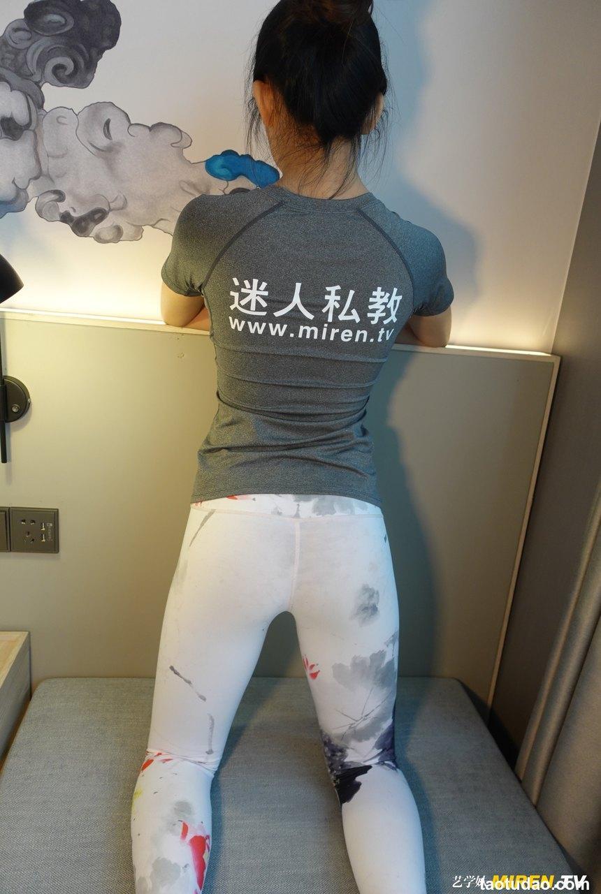 [ROSI艺学妹]2020.08.01 NO.162[84+1P／123MB]