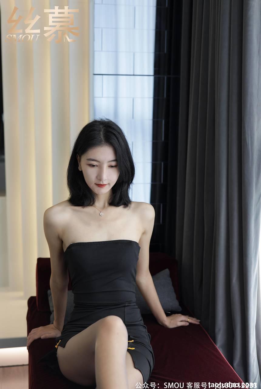 [丝慕写真] 2021.04.06 SM452 《茗茗的丝密时间》茗茗